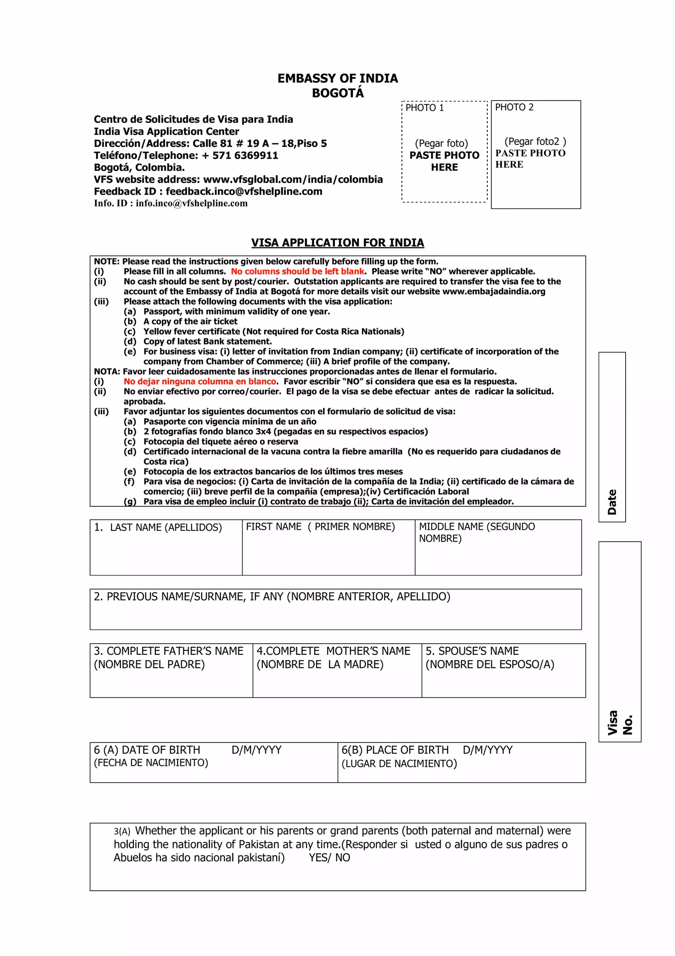 &iquest;C&oacute;mo subir una foto para la visa electr&oacute;nica de la India?